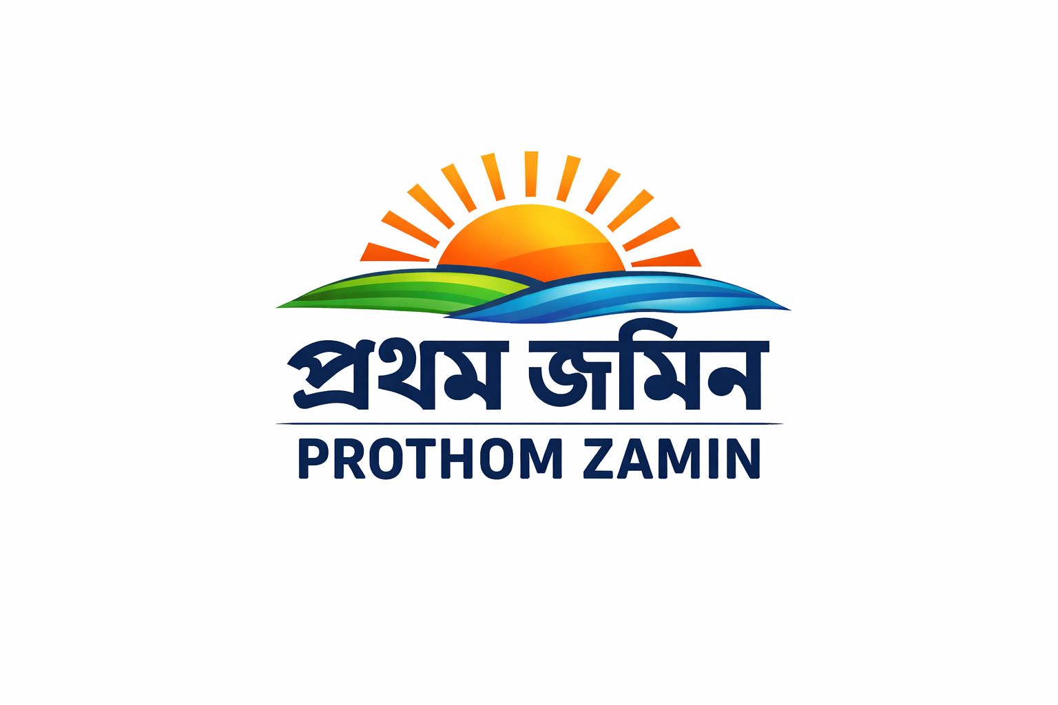 Prothom Zamin